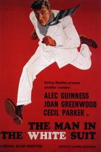  Человек в белом костюме 